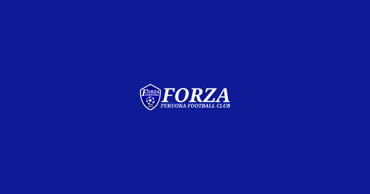 Forza宮若フットボールクラブ Forzaについて サッカー